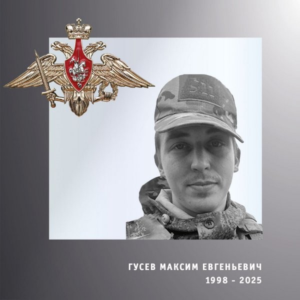 В зоне СВО погибли четверо военнослужащих из Ивановской области фото 4