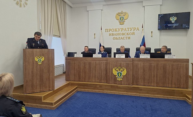 В Ивановской области растет преступность в сфере компьютерной информации фото 2