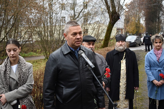 В Кинешме почтили память жертв политических репрессий фото 6