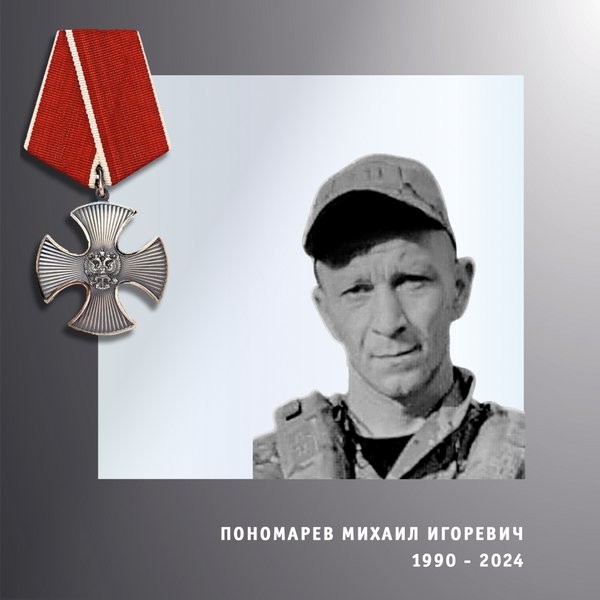 В зоне СВО погибли двое военнослужащих из Ивановской области фото 2