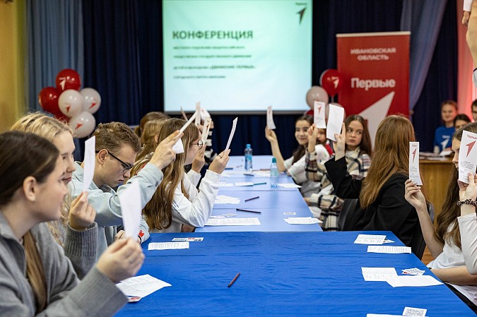 Михаил Игошкин возглавил кинешемский городской совет Первых фото 2