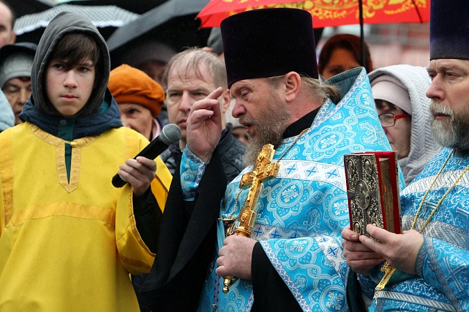 В Кинешме отметили День народного единства фото 17