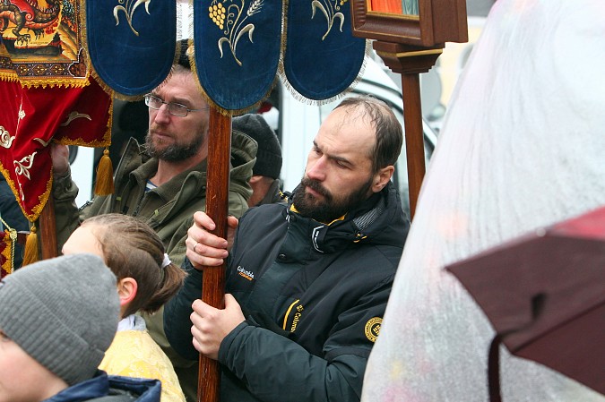 В Кинешме отметили День народного единства фото 20