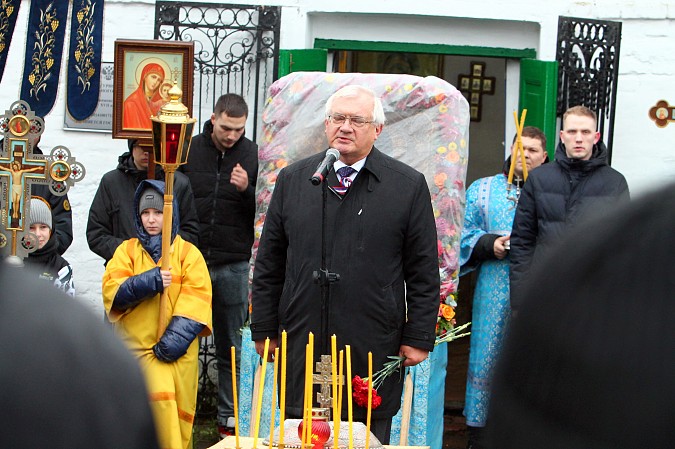 В Кинешме отметили День народного единства фото 21