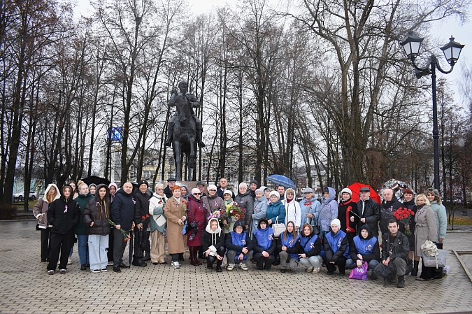 В Кинешме отметили День народного единства фото 2