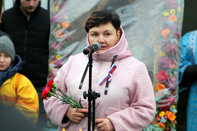 В Кинешме отметили День народного единства фото 22