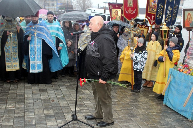 В Кинешме отметили День народного единства фото 14