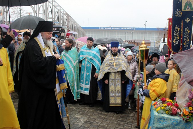 В Кинешме отметили День народного единства фото 11