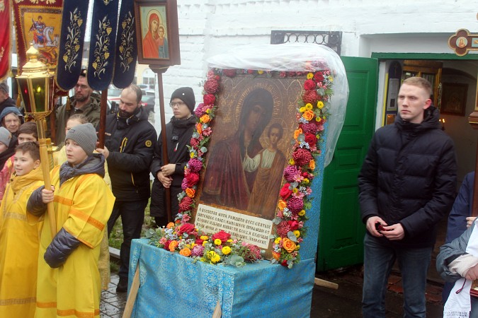 В Кинешме отметили День народного единства фото 9