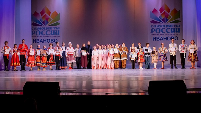 «Сударушка» представила Кинешму на фестивале «Самоцветы России» фото 3