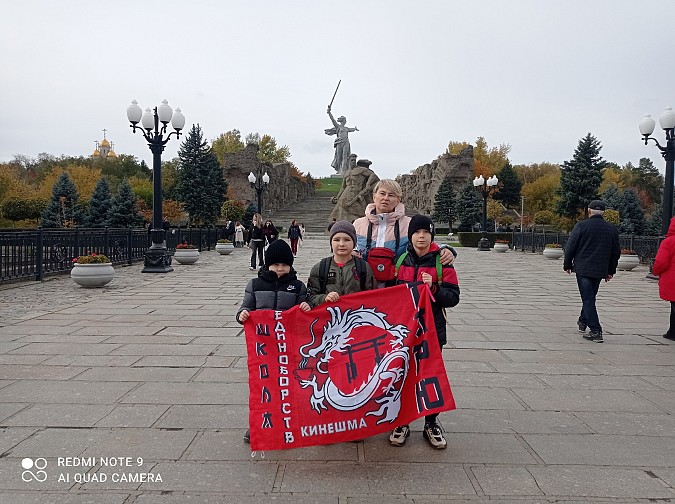 Каратисты Кинешмы завоевали награды на турнире в Волгограде фото 6