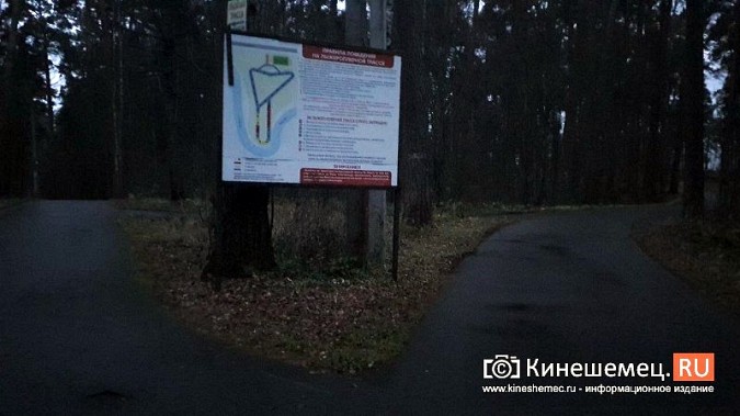 На лыжероллерной трассе в Кинешме дети тренируются в полной темноте фото 6