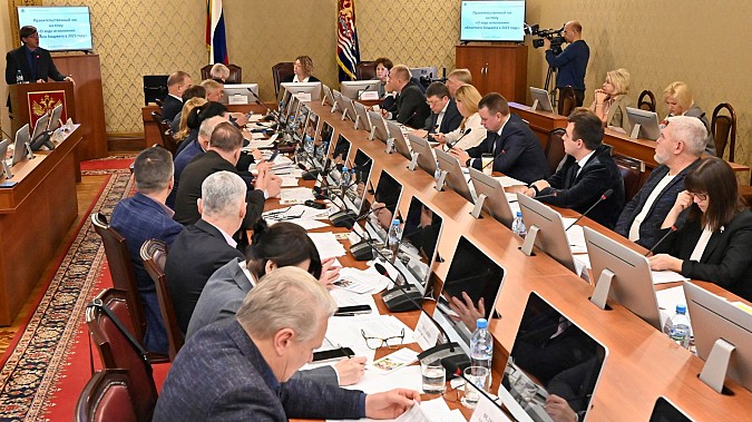 ФОТО: Ивановская областная Дума