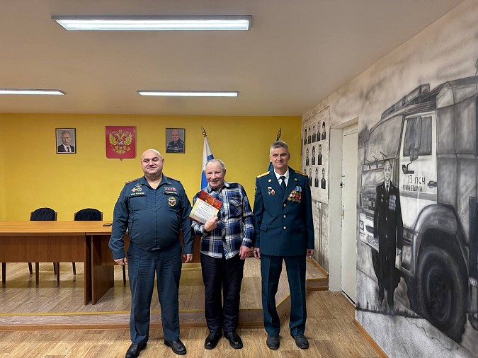 В Кинешме чествовали ветеранов пожарной службы фото 5
