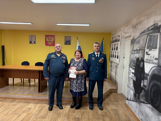 В Кинешме чествовали ветеранов пожарной службы фото 9