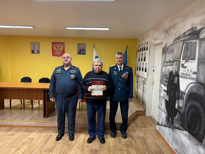 В Кинешме чествовали ветеранов пожарной службы фото 6