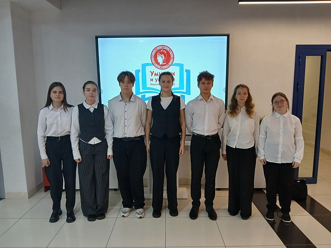 Учащиеся школ Кинешмы примут участие в олимпиаде «Умники и умницы Ивановского края фото 2