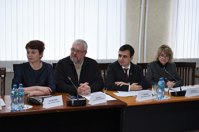 В Кинешме состоялось заседание комиссии Ивановской областной Думы по малым городам фото 4