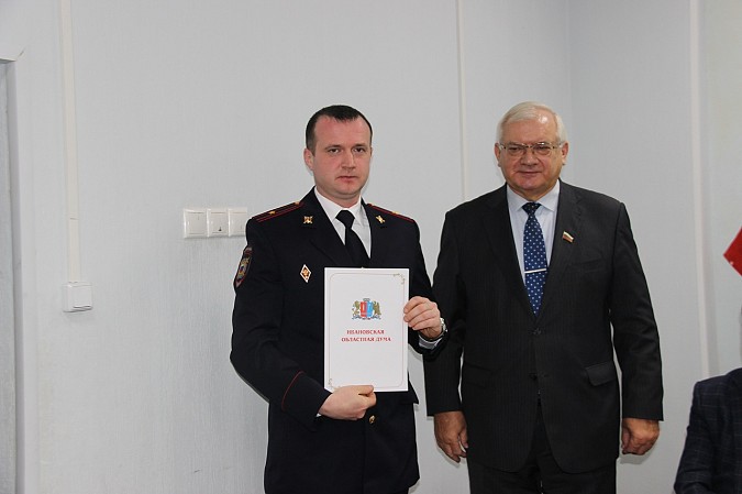 В Кинешме отметили День сотрудника органов внутренних дел фото 4