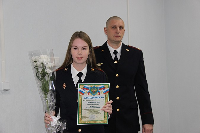 В Кинешме отметили День сотрудника органов внутренних дел фото 21