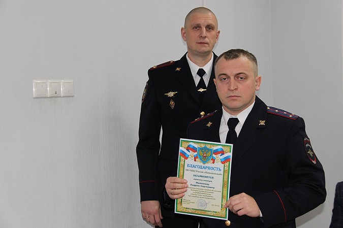 В Кинешме отметили День сотрудника органов внутренних дел фото 22