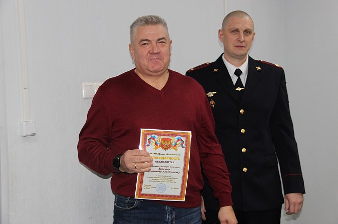 В Кинешме отметили День сотрудника органов внутренних дел фото 17