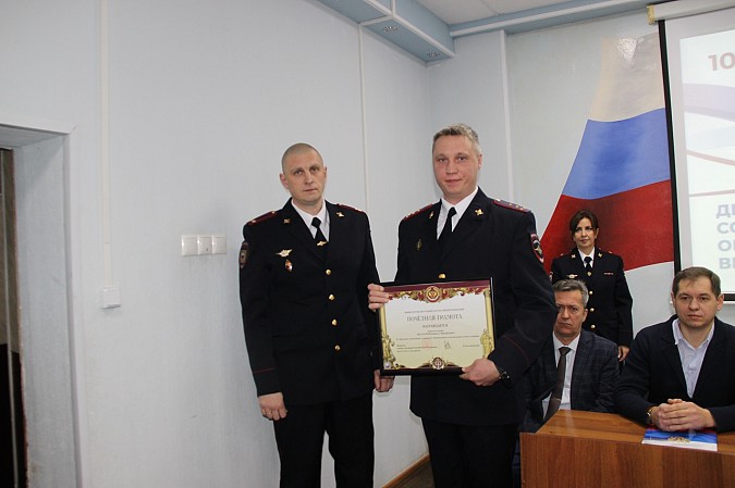 В Кинешме отметили День сотрудника органов внутренних дел фото 2