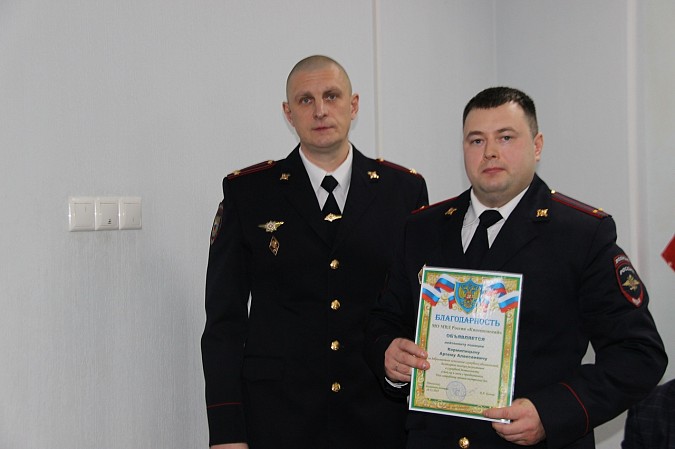 В Кинешме отметили День сотрудника органов внутренних дел фото 11