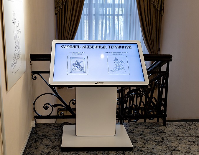 В Кинешемском музее обновили оборудование по нацпроекту «Семья» фото 9