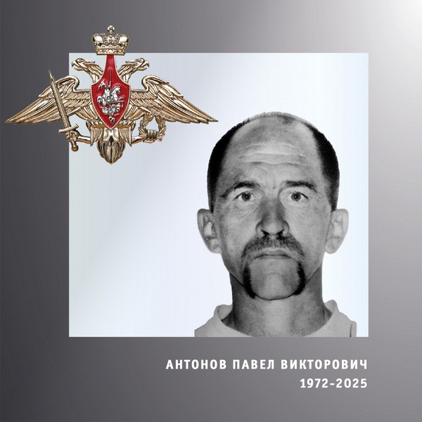 В зоне СВО погибли четверо военнослужащих из Ивановской области фото 5