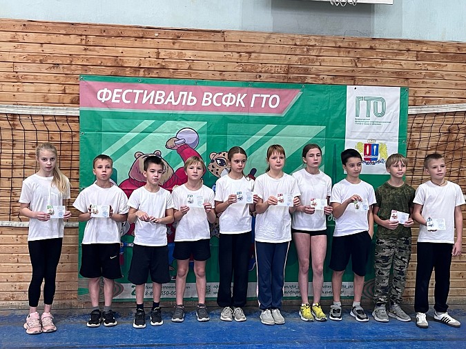 Кинешемские школьники сдали нормы ГТО фото 7