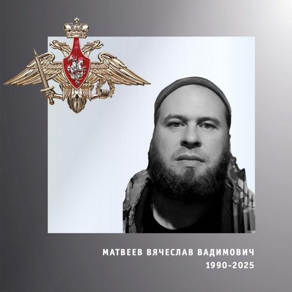 В зоне СВО погибли Александр Комаров и Вячеслав Матвеев из Ивановской области фото 2