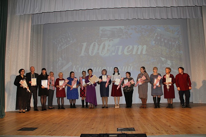 Кинешемский политехнический колледж отметил 100-летний юбилей фото 24