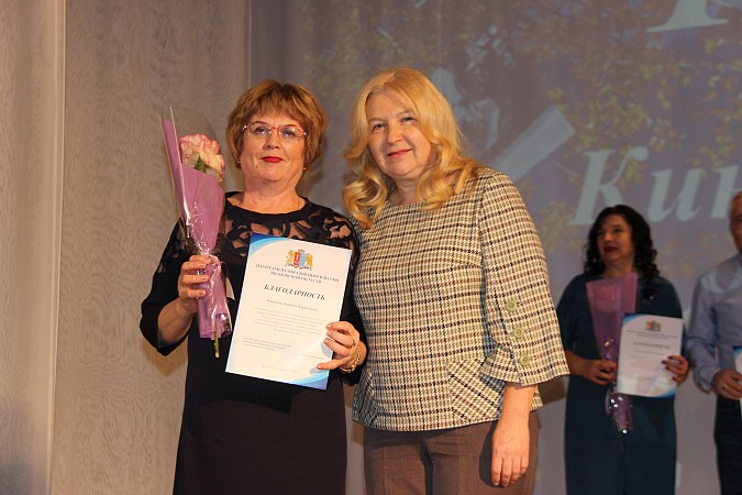 Кинешемский политехнический колледж отметил 100-летний юбилей фото 10