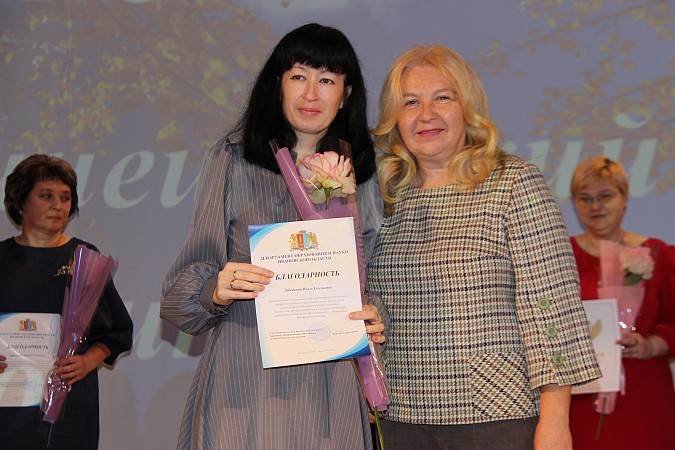 Кинешемский политехнический колледж отметил 100-летний юбилей фото 27