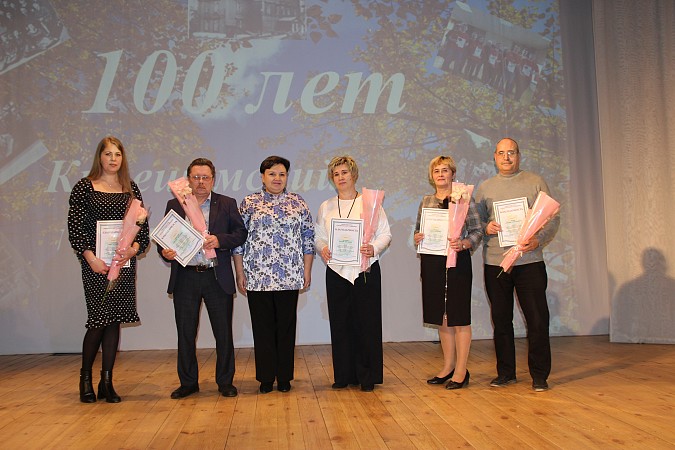 Кинешемский политехнический колледж отметил 100-летний юбилей фото 33