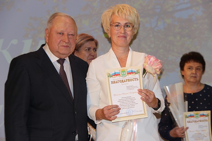 Кинешемский политехнический колледж отметил 100-летний юбилей фото 7