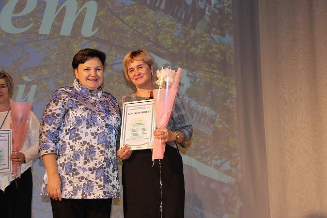 Кинешемский политехнический колледж отметил 100-летний юбилей фото 25