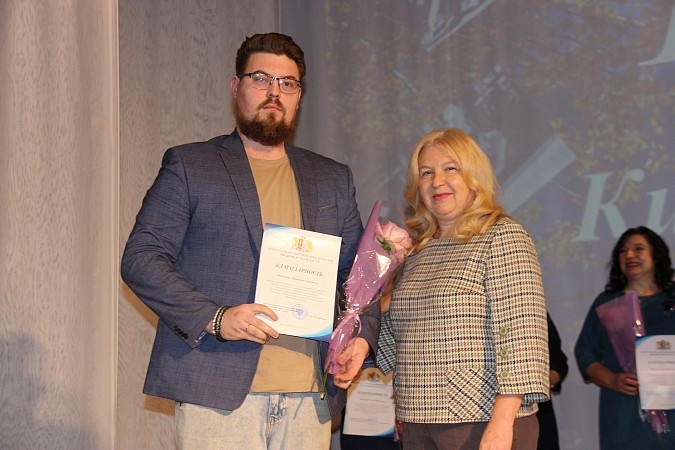 Кинешемский политехнический колледж отметил 100-летний юбилей фото 11