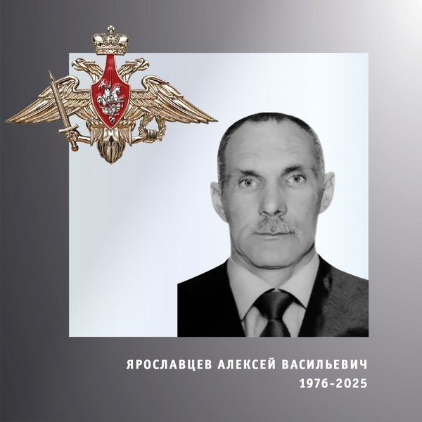 В зоне СВО погибли трое военнослужащих из Ивановской области фото 2