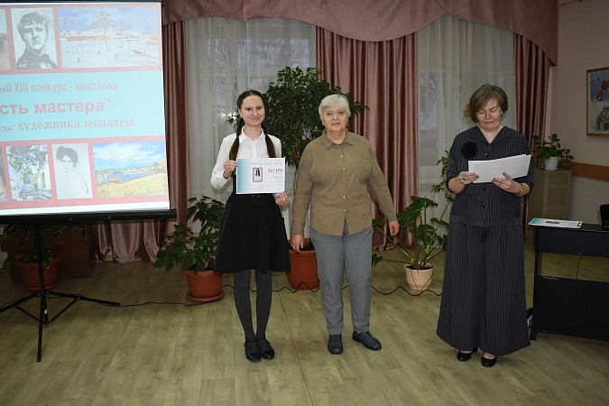 В кинешемской детской художественной школе подвели итоги творческого конкурса фото 6