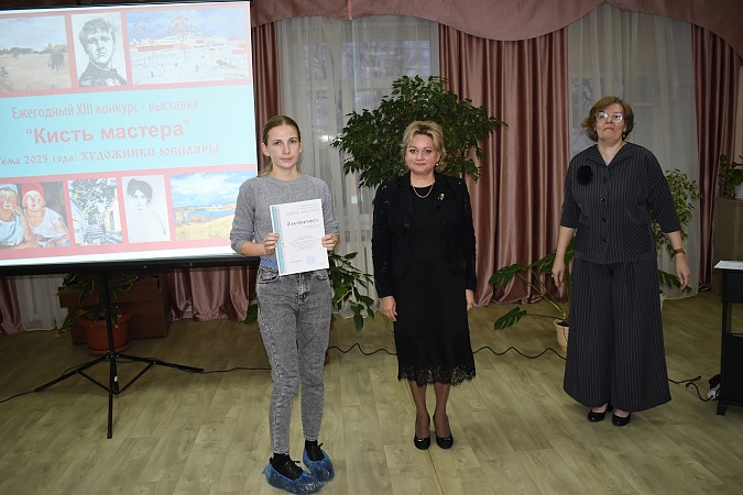 В кинешемской детской художественной школе подвели итоги творческого конкурса фото 4