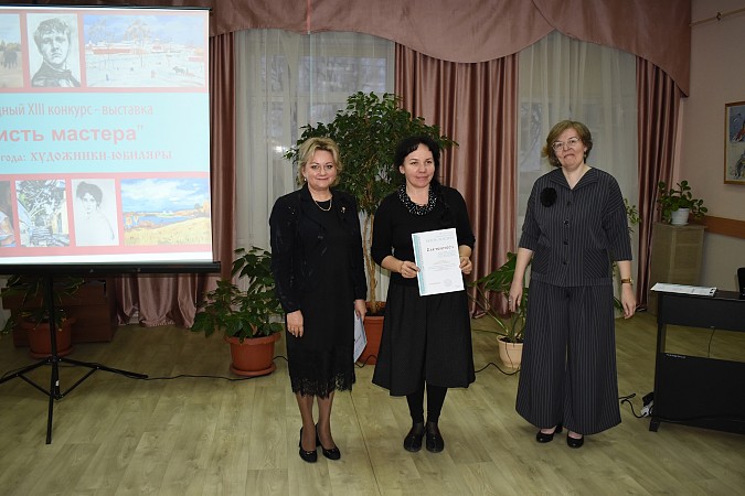 В кинешемской детской художественной школе подвели итоги творческого конкурса фото 3