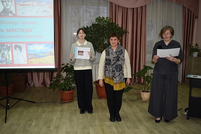 В кинешемской детской художественной школе подвели итоги творческого конкурса фото 7