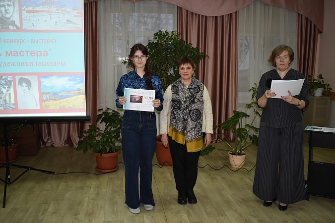 В кинешемской детской художественной школе подвели итоги творческого конкурса фото 10