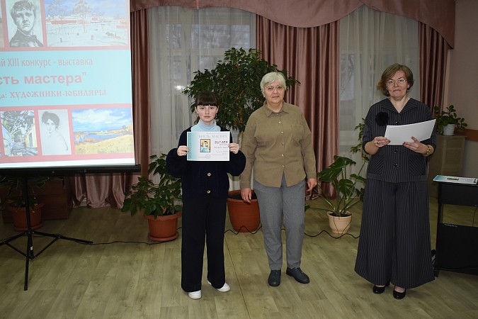 В кинешемской детской художественной школе подвели итоги творческого конкурса фото 8