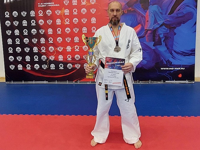 Александр Туманов стал бронзовым призёром Всероссийских соревнований по киокусинкай фото 2