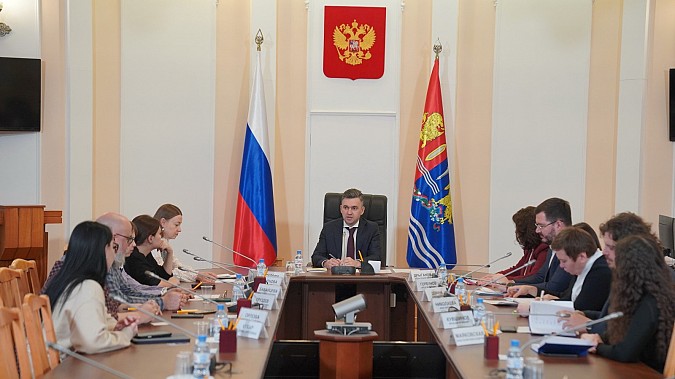 В Ивановской области в регионе расширят меры поддержки многодетных семей фото 2