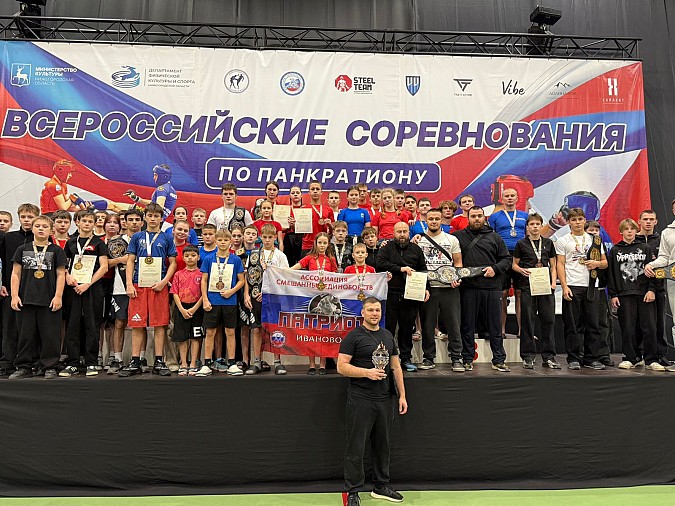 Кинешемцы завоевали награды Всероссийских соревнований по панкратиону фото 2