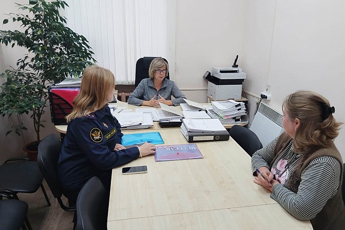 Жителю Заволского района оказали помощь в рамках пробации фото 2